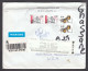 Bulgaria 2022 - 10.80 Lev, Monasteries, Butterflies, R-letter To USA And Returnеd Back To Sofia (2 Scan) - Covers & Documents