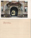 Ansichtskarte Höxter (Weser) Schloß Kloster Corvey - Eingang 1906 - Hoexter