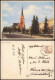 Postcard Luleå Strassen Ansicht Mit Kirche Domkyrkan 1957 - Schweden
