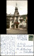 Ansichtskarte Kulmbach Rathaus 1965 - Kulmbach