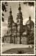 Ansichtskarte Fulda Fuldaer Dom Dom St. Salvator 1953 - Fulda