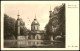 Ansichtskarte Schwetzingen Moschee 1951 - Schwetzingen