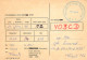 German Democtaric Republic Radio Amateur QSL Card Y26LG Y03CD 1986 - Radio Amatoriale