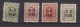 Lot De Timbres Neufs* / ** De Silésie Orientale 1920 N° 35 à 38 - Silésie