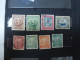 Lot De Timbres Barbados Barbades 1906 - Bahama's (1973-...)