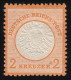 24 Brustschild 2 Kreuzer, * Falzrest Bei Originalgummierung, Signiert - Unused Stamps