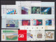 2027-2086 Bund-Jahrgang 1999 Kpl. Ecken Oben Links ** Postfrisch - Annual Collections