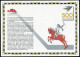 1978 Gedenkblatt 1/1990 Internationale Postverbindungen, ESSt INNSBRUCK 12.1.90 - Other & Unclassified