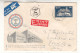 Israël - Lettre Exprès De 1952 - Oblit Haifa - Exp Vers Zürich - - Storia Postale