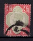 Grande Bretagne, Y&T N° 98 Oblitéré (nombreux Défauts) - Used Stamps