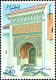 Algérie (Rep) Poste N** Yv: 876/877 Portes De Mosquées - Algérie (1962-...)
