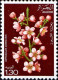 Algérie (Rep) Poste N** Yv: 679/682 Fleurs D'arbres - Algérie (1962-...)