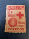 CUBA  NEUF  1947   CRUZ  ROJA  //  PARFAIT  ETAT  //  1er  CHOIX  // Variété-îles Dans L'océan Atlantique - Ongebruikt