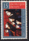 1993 COB 2495-2499 (complet) Anvers 1993, Capitale Culturelle De L'Europe - Used Stamps