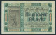 P2758 - GERMANY PAPER MONEY BERLIN LOCAL PAPER MONEY 100 MARK 1922 FINE/VERY FINE - Unclassified