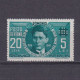 ROMANIA 1940, Sc# CB1, Corneliu Codreanu, Semi-Postal, MNH - Ungebraucht