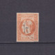 ROMANIA 1868, Sc# 33, CV $40, Prince Carol, Used - 1858-1880 Moldavië & Prinsdom