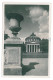 RO 42 - 15694 BUCURESTI, Atheneum, Romania - Old Postcard, Real PHOTO - Unused - Romania