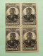 Bloc De 4 Timbres Neufs AOF 2F - MNH - YT 2 - Félix Eboué - Unused Stamps