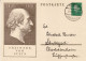 GERMANY WEIMAR REPUBLIC 1931 POSTCARD  MiNr P 193 SENT FROM TALHEIM TO STUTTGART - Cartes Postales