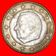 * ALBERT II (1993-2013): BELGIUM  1 EURO 2002 PHALLIC TYPE 1999-2006! · LOW START ·  NO RESERVE! - Belgium