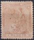 1871-147 CUBA SPAIN 1871 REPUBLICA 1pta NO GUM.  - Prephilately