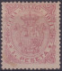 1871-154 CUBA SPAIN TELEGRAPH Ed.16 1871 REPUBLICA 1 Pta CARMIN.  - Prefilatelia