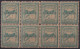 1874-121 CUBA INDEPENDENCE MAMBI MAIL 1874 10c MNH-MH ORIGINAL GUM.  - Prefilatelia