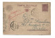 ROMANIA - 1943 CENSORED MILITARY POSTAL STATIONERY - UKRAINE ODESA CETATEA ALBA AKKERMAN - Other & Unclassified