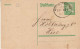 GERMANY WEIMAR REPUBLIC 1925 POSTCARD  MiNr P 204 SENT KIEL /BAHNPOST/ - Cartes Postales