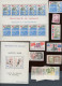 1986. Par Un Ou 2 De Chaque All Perfect **. Faciale. 355-FF. Net 120FF - Unused Stamps