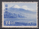 Japan 1951 Mi#525 Mint Never Hinged, Key Stamp Of The Set - Neufs