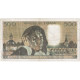 France, 500 Francs, Pascal, 1984, W.203, TB, Fayette:71.30, KM:156e - 500 F 1968-1993 ''Pascal''