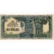 MALAISIE - MALAYA - PICK M7 B - 10 DOLLARS - NON DATE (1942-44) - TTB - Malaysie