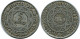 5 FRANCS 1951 MOROCCO Islamic Coin #AH652.3.U.A - Marocco