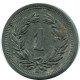 1 RAPPEN 1942 B SUIZA SWITZERLAND Moneda #AY100.3.E.A - Altri & Non Classificati