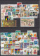 United Nations Vienna - Full Years 1979 To 1989 MNH ** - Nuovi