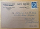 Carte Postale Commerciale Librairie Maroc Affranchie Pour La France Oblitération Casablanca 1956 - Marokko (1956-...)