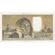 France, 500 Francs, Pascal, 1991, C.345, TTB+, Fayette:71.47, KM:156h - 500 F 1968-1993 ''Pascal''