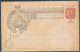 Macau, Bilhete Postal - Briefe U. Dokumente