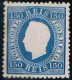 Portugal, 1870/6, # 45 Dent. 12 1/2, Papel Liso, MNG - Nuovi