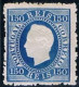 Portugal, 1870/6, # 45 Dent. 12 1/2, Papel Liso, MNG - Nuovi
