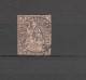 Delcampe - 1854/62  LOT    OBLITERES   GROSSE COTE      CATALOGUE SBK - Oblitérés