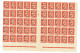 120 SYRIE Pasteur 30 C. Rouge 1/3 De Feuille (50 Timbres) Millésime 3 Avec Bande De Sécurité Luxe RARE - Nuevos