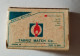 ELEPHANT,TABRIZ FACTORY-IRAN,matchbox - Matchboxes