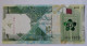 QATAR - 1 RIAL - 2020 - P 32 - UNC - BANKNOTES - PAPER MONEY - CARTAMONETA - - Qatar