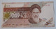 IRAN   - 5.000 RIALS - 2013-2018 - P 152c - UNC - BANKNOTES - PAPER MONEY - CARTAMONETA - - Irán