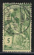 SUISSE 1900: Le ZNr. 77B, Obl. CAD "GRINDELWALD, BE", B Var. "accent Circonflexe Entre Le 8 Et Le 7 De 1875" - Gebraucht