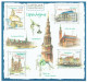 Delcampe - Serie De 4 Entiers Capitales Européennes éditées Par Le Musée De La Poste Voir Liste Tarif International - Cartes-lettres
