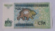 UZBEKISTAN - 200 SUM - 1997 - P 80 - UNC - BANKNOTES - PAPER MONEY - CARTAMONETA - - Usbekistan